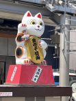 お盆休みのご案内